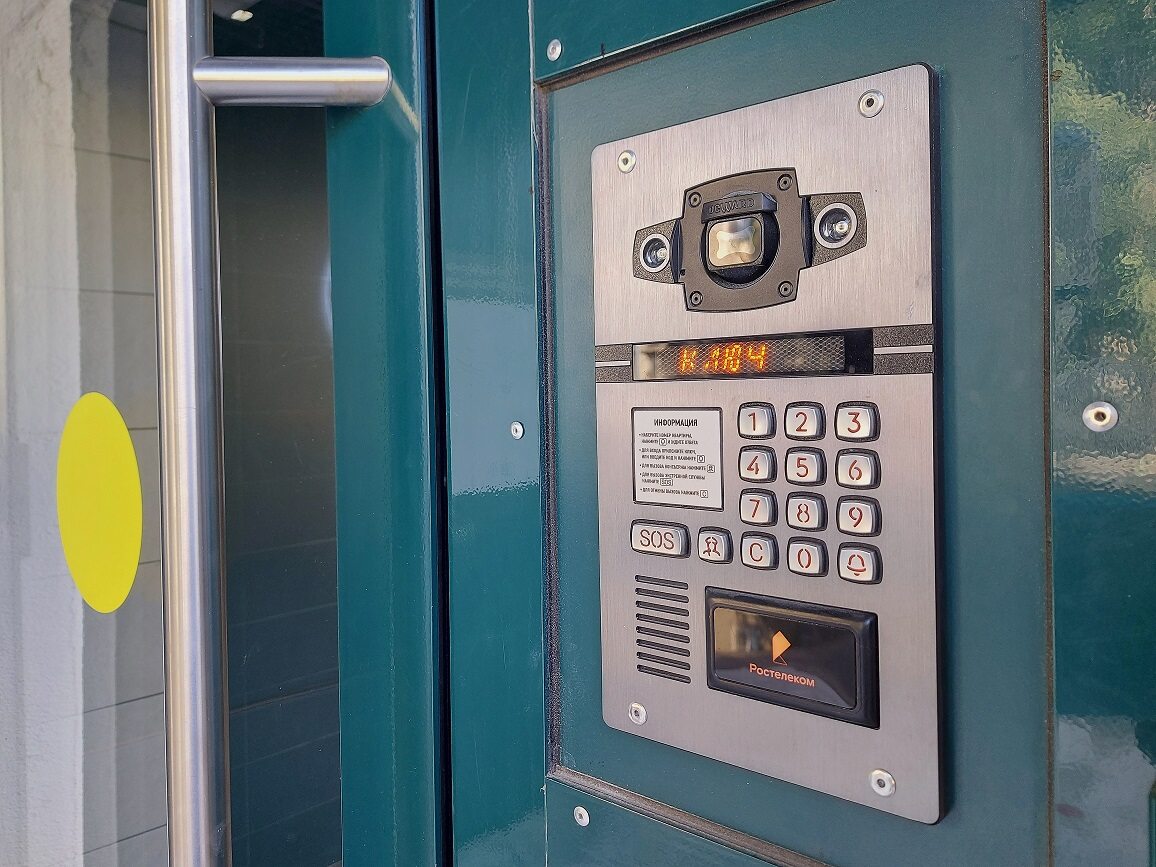 Progress key. Dom.ru видеодомофон. Лифт Самарканд 1977. Домофон Бевард Интерсвязь. Видеодомофон Интерсвязь.