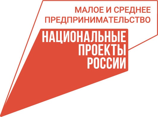 МСП_лого_цвет_лев