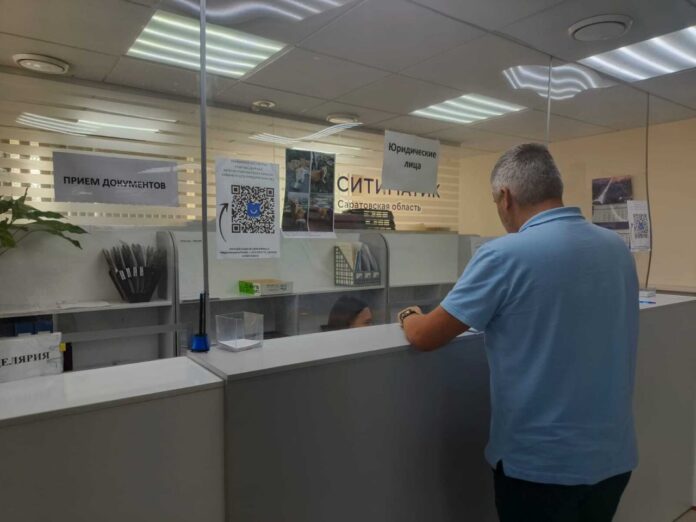 IMG_20250918_093741_797