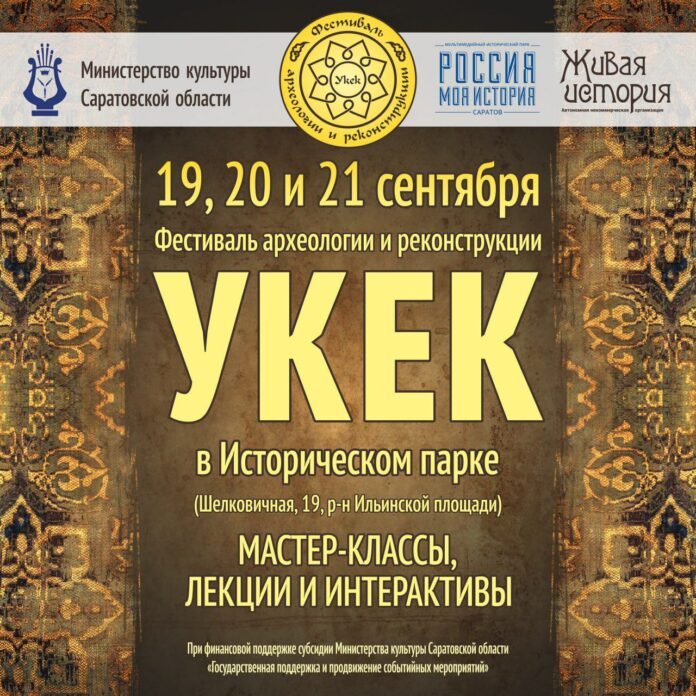 photo_2025-09-18_10-49-50