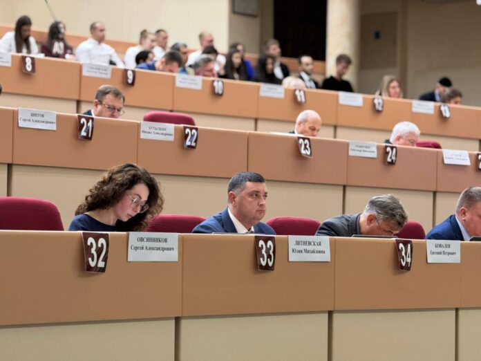 IMG_20251030_194121_429