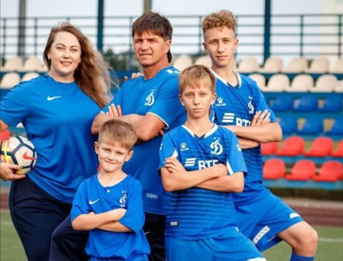 Многодетная семья