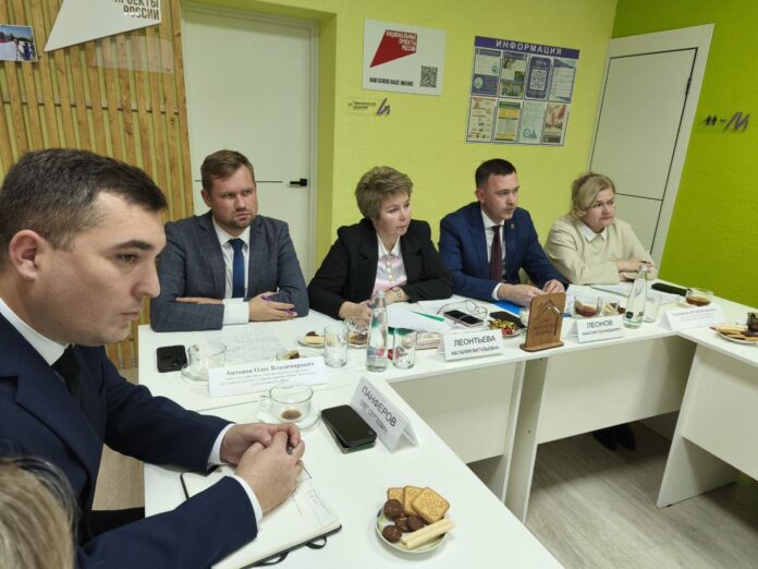 photo_2025-10-29_14-11-57