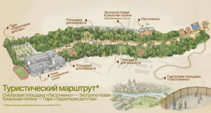 photo_2025-10-30_12-19-43