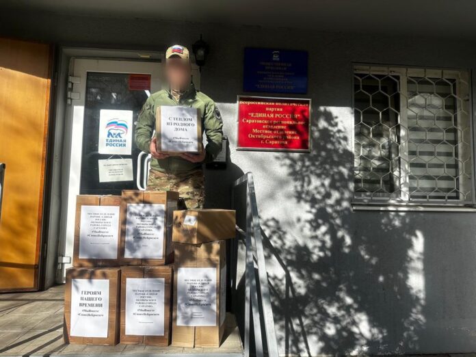 photo_2025-10-31_13-55-41