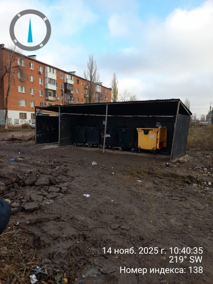 Материалы Министерства природных ресурсов и экологии Саратовской области