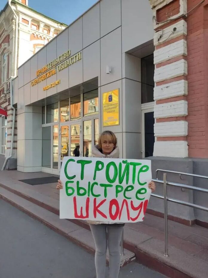 IMG_20251106_161910_428