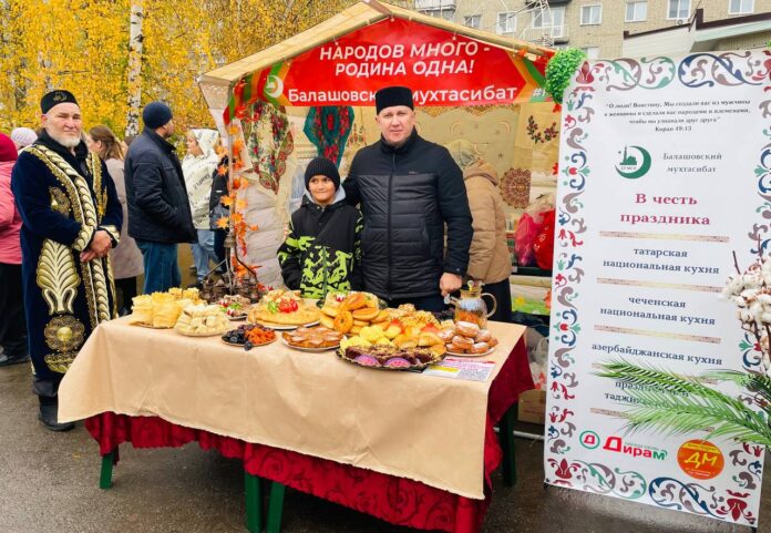 IMG_20251106_183329_315