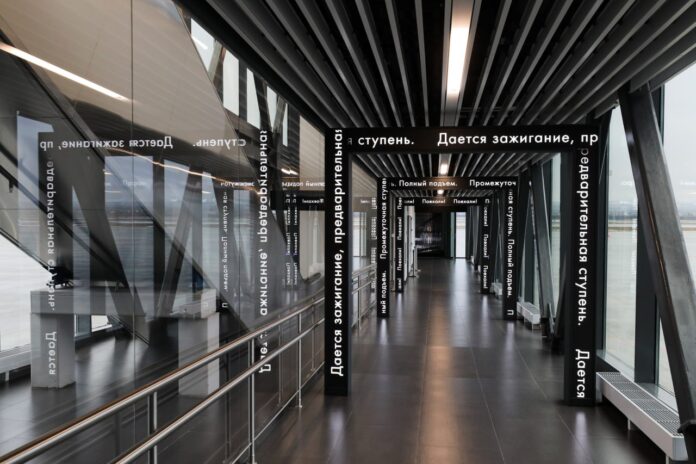 IMG_20251114_103947_284