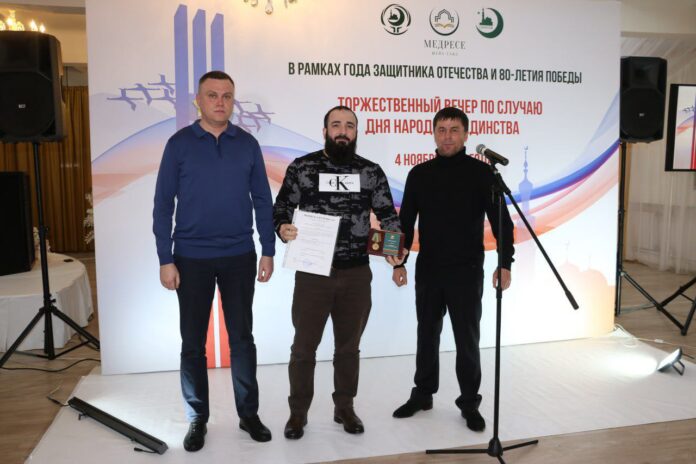 photo_2025-11-05_20-10-34