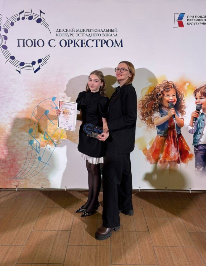 photo_2025-11-06_14-09-07