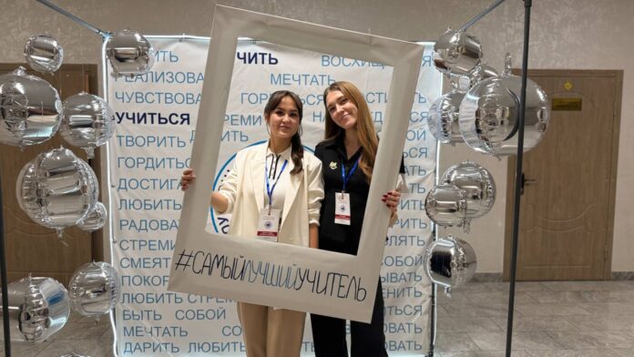 photo_2025-11-07_11-51-56