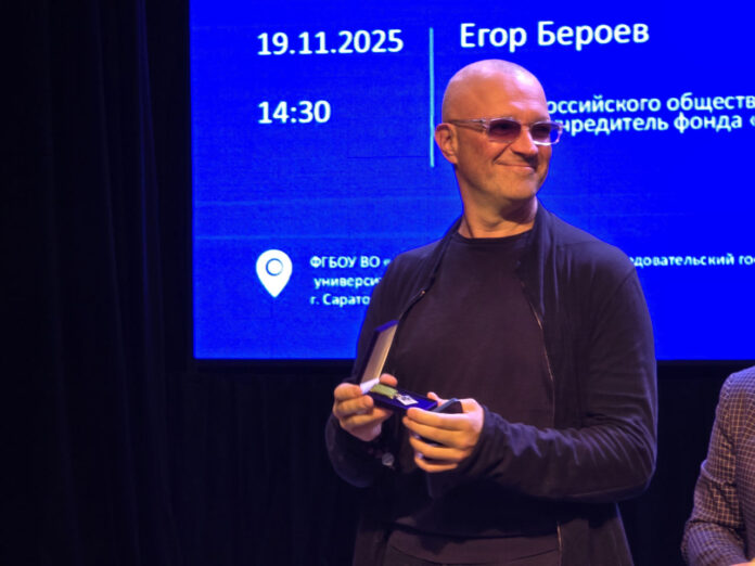 photo_2025-11-19_18-10-15