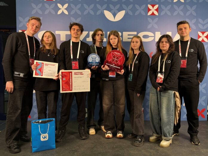 photo_2025-11-29_12-46-19