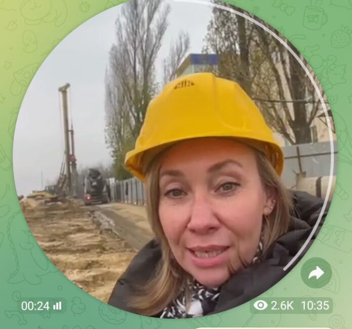 Screenshot_20251108-131415