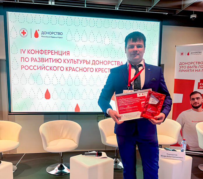 2025 12 02 ПривЖД Акция капля жизни победа в конкурсе (2)