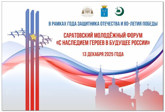 IMG_20251204_171743_127