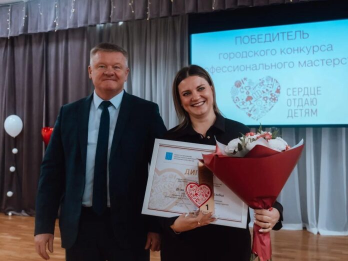 IMG_20251211_125139_919