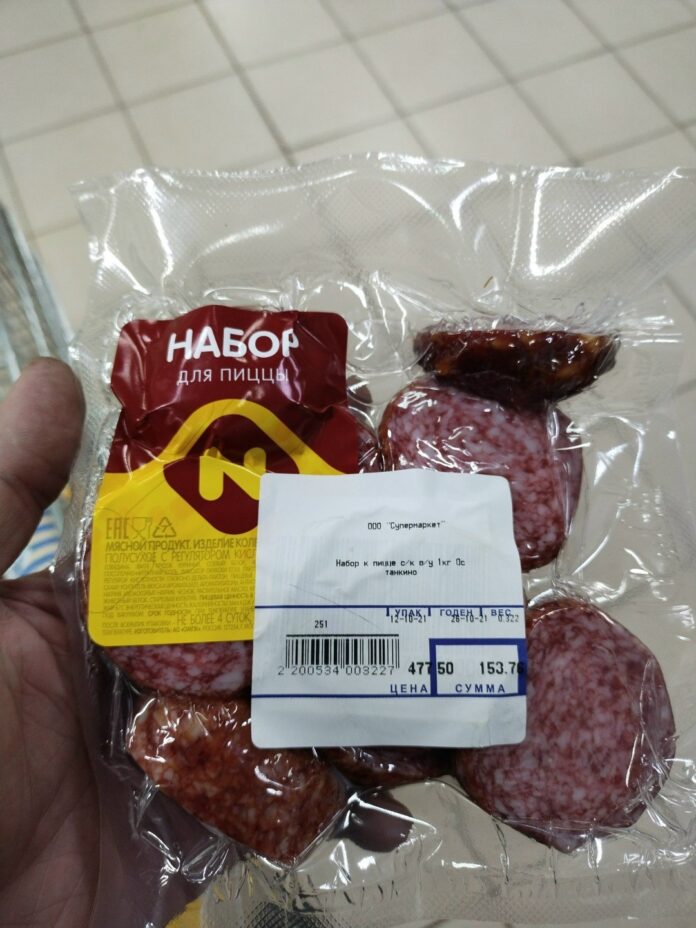 kha05n-NyG_99zp_XjIlv6UzCsInFVKdGayjo_6iEZqXTTdSdDpz3D3m5ZvREMtAWadZbt9oa5aQs6Utlqi43R2A