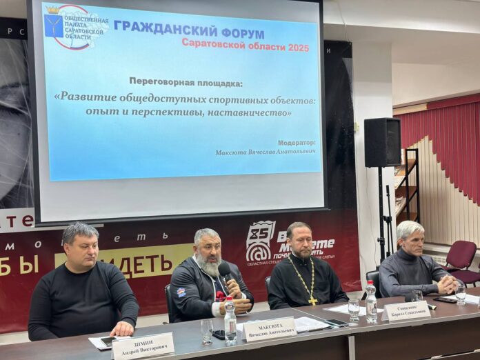 photo_2025-12-09_12-44-01