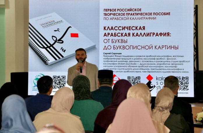 photo_2025-12-09_23-30-07