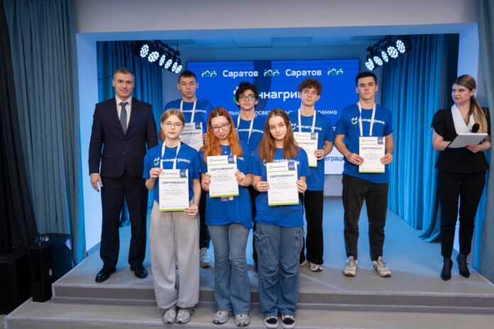 photo_2025-12-11_15-09-45