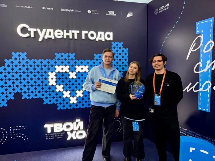 photo_2025-12-16_11-03-19