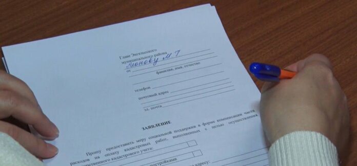 photo_2025-12-16_17-54-38