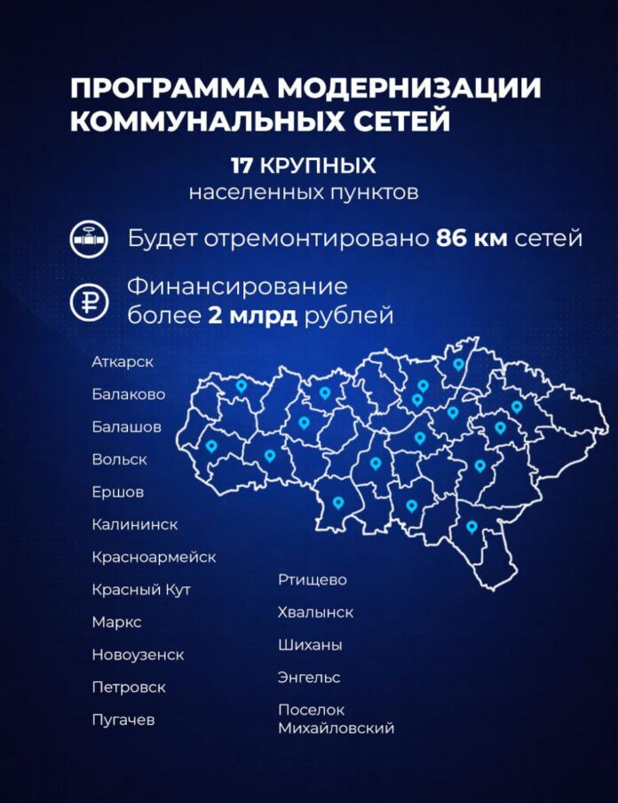 IMG_20260122_095346_228