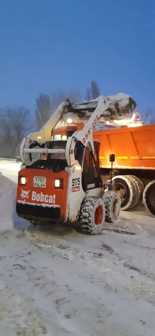 photo_2026-01-05_19-10-55