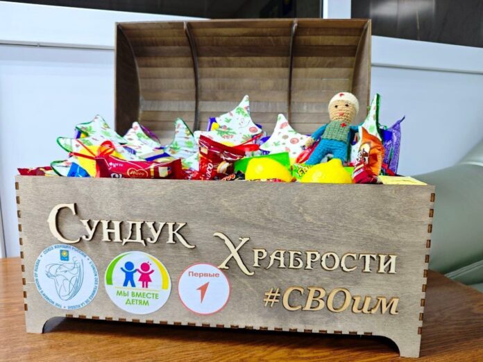 photo_2026-01-22_19-35-05