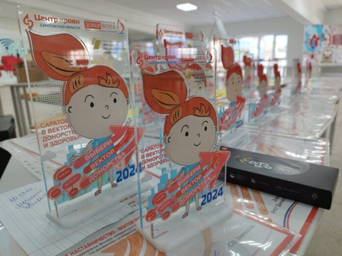 photo_2026-01-23_14-23-53