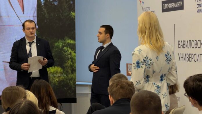 photo_2026-01-27_12-39-44