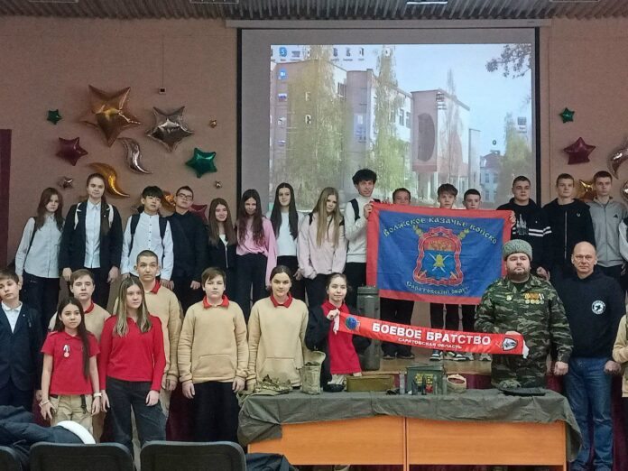 photo_2026-01-27_14-23-44