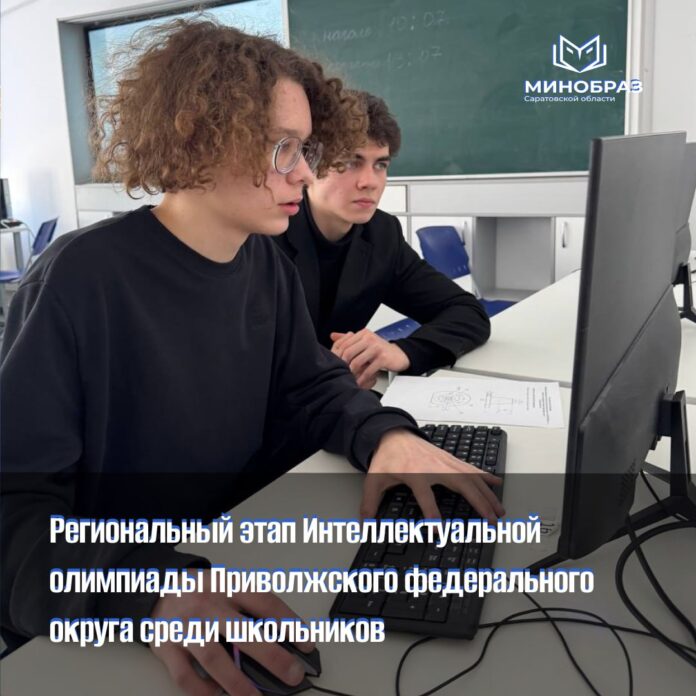 photo_2026-01-28_15-23-24