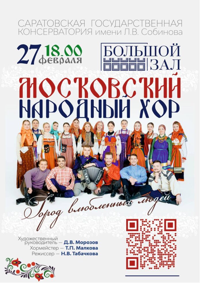 photo_2026-01-29_10-30-32