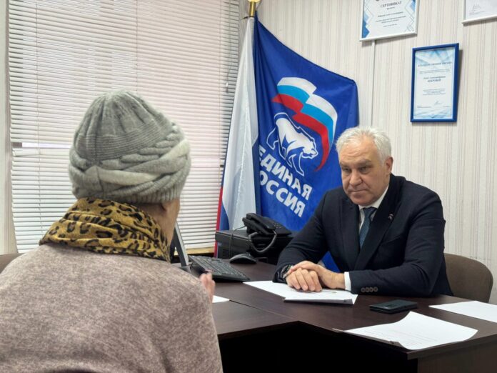 photo_2026-01-30_14-58-54