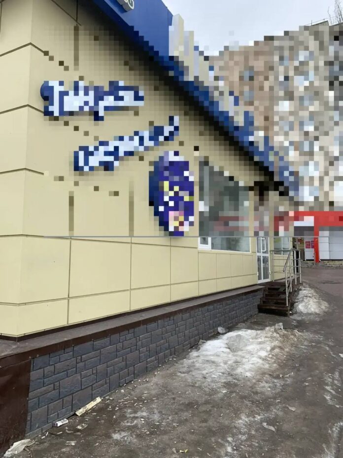 photo_2026-03-04_15-02-50