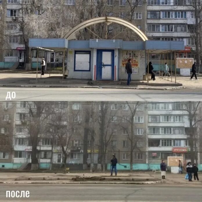 photo_2026-04-07_14-06-50