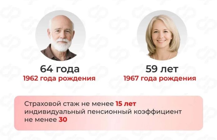 photo_2026-04-14_11-55-49