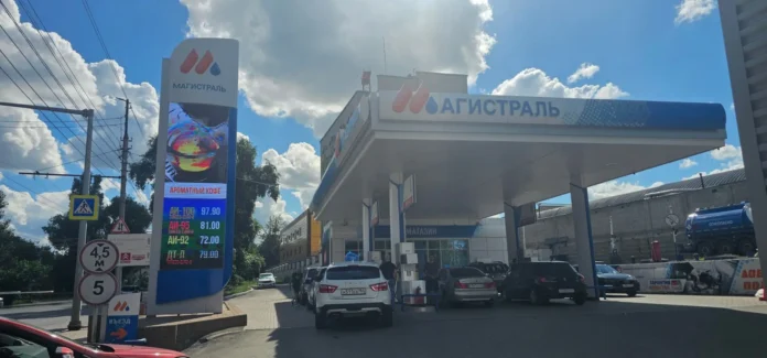 бензин_АЗС