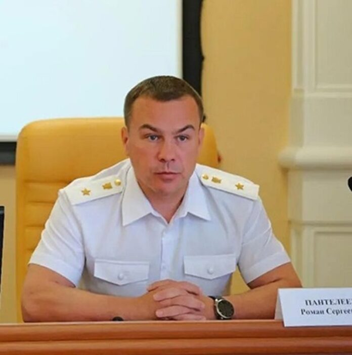 прокурор_Пантелеев