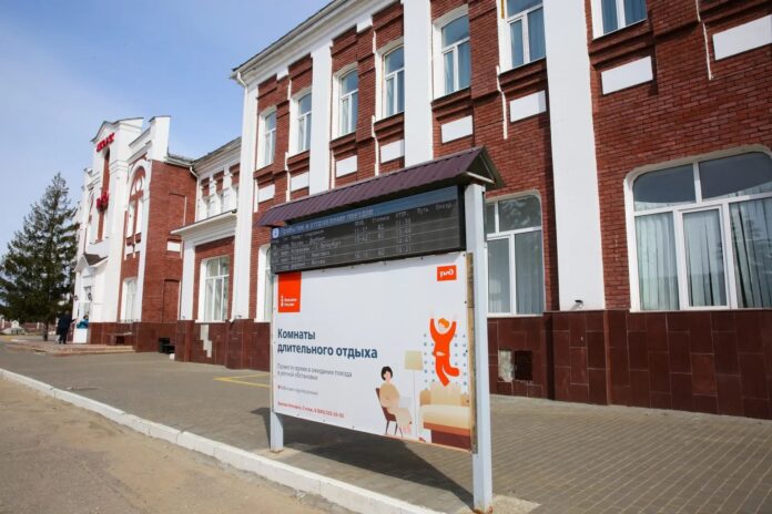 2026 08 12 ПривЖД Отправка посылок с вокзалов ПривЖД