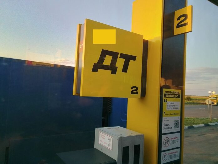 АЗС_бензин