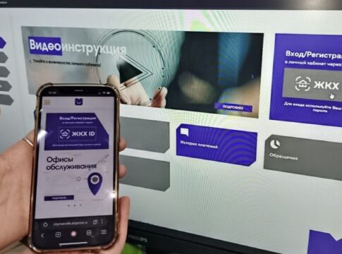 Широкий функционал личного кабинета саратовского регоператор позволяет абонентам решать вопросы без очного посещения