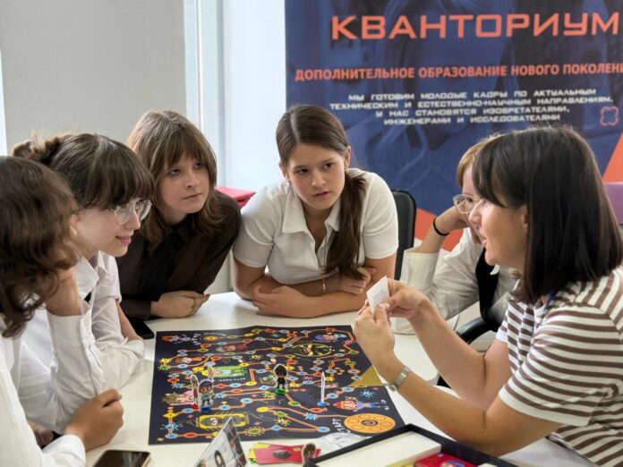 кванторийм