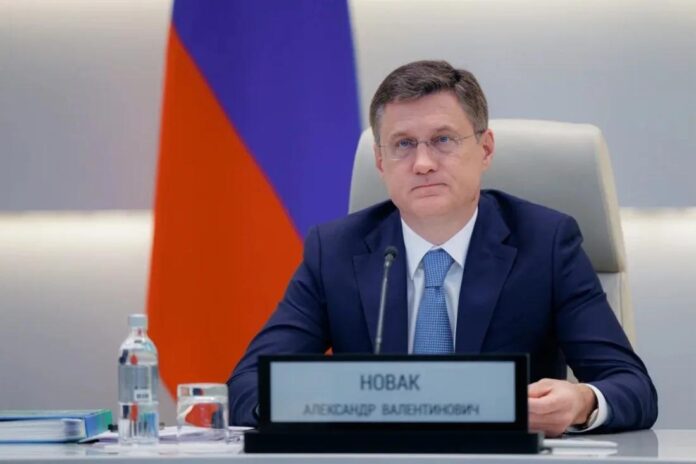 новак