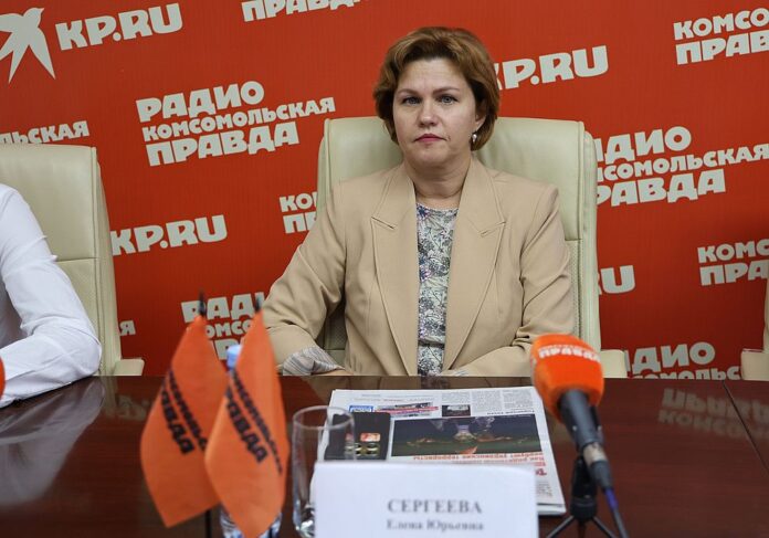 ранх2