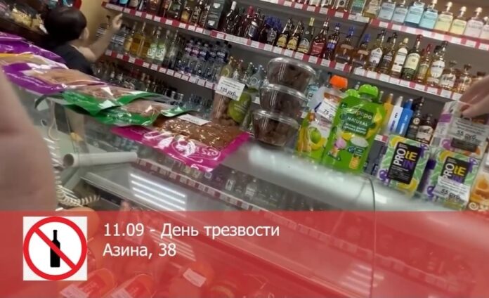 Screenshot_20260912_143643_MAX