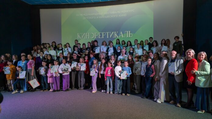 Киновертикаль2_